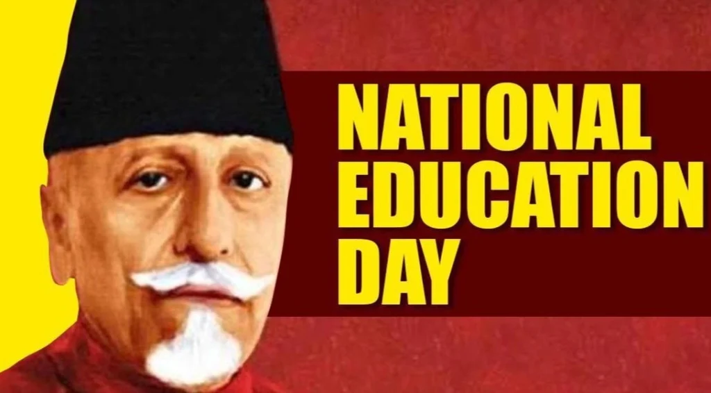 National Education Day 