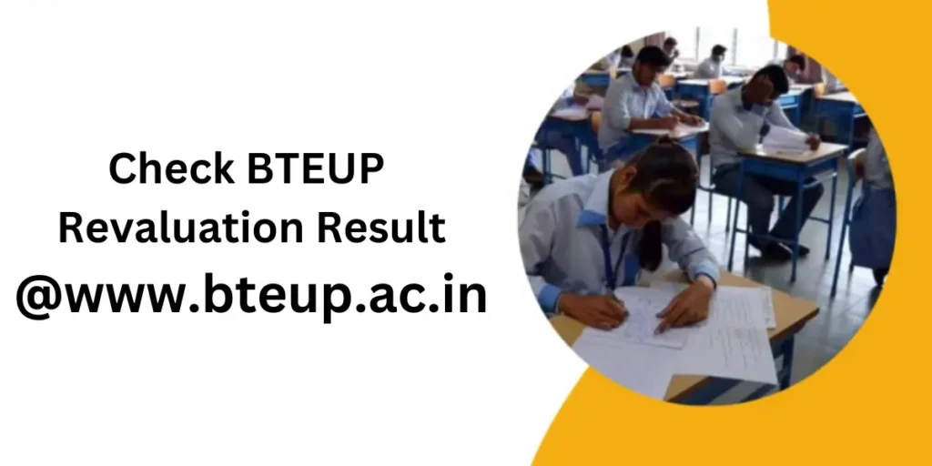 BTEUP Revaluation Result 2024