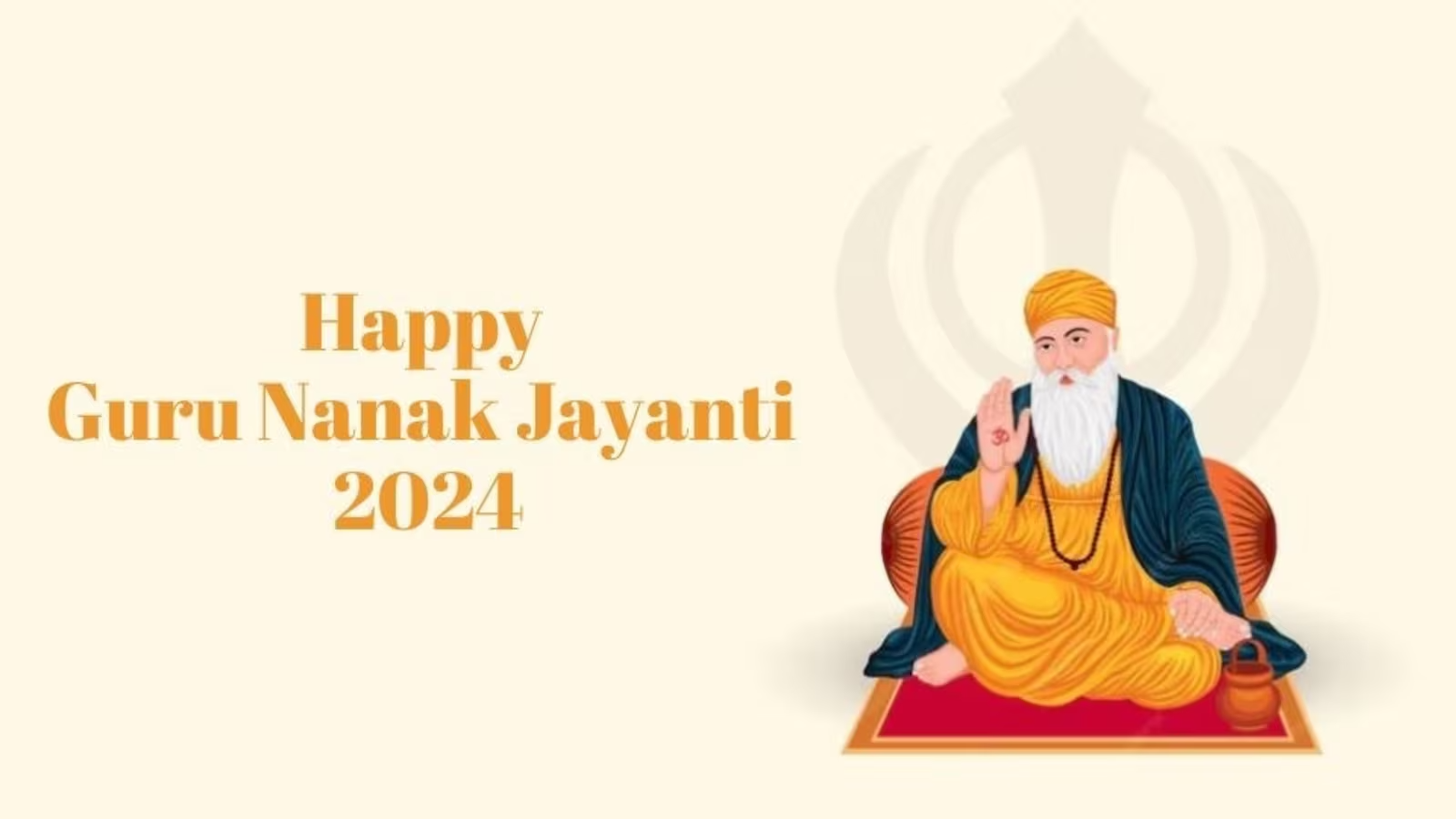 Guru Nanak Jayanti 2024