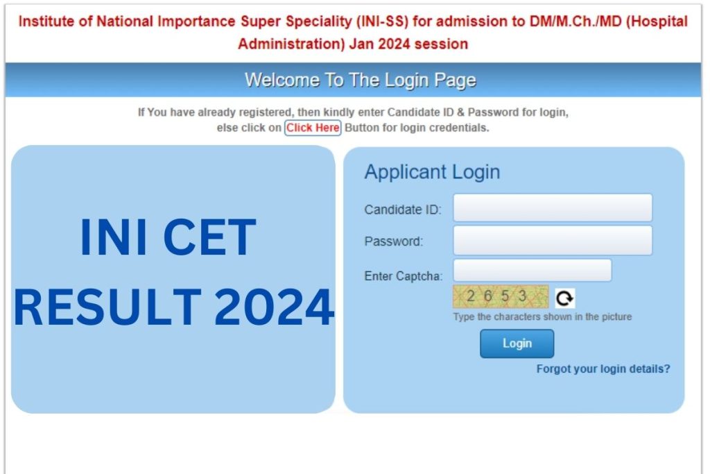 AIIMS INI-CET Result 2024 Announced: Here's How to Check January INI CET Results