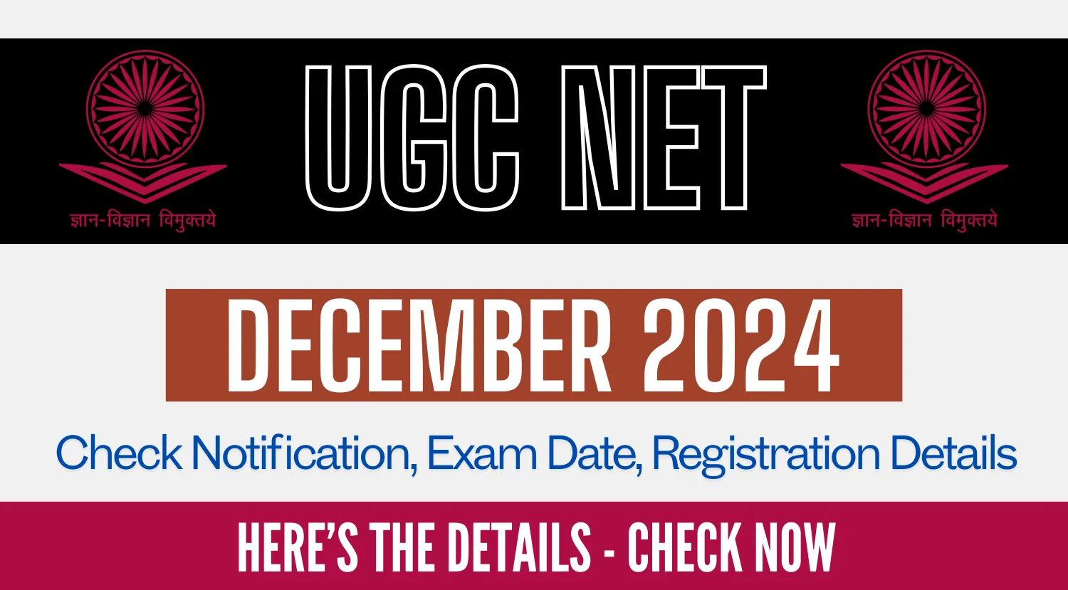 UGC NET December 2024